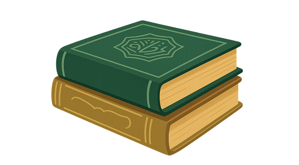 Classical Islamic Books