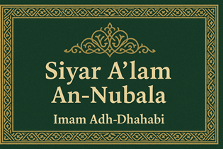 Siyar A'lam An-Nubala